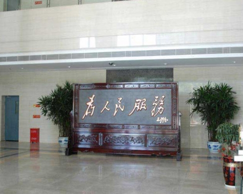 北京某單位辦公大樓擺放的3.6×2.31米屏風　